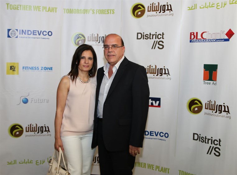 Jouzour Loubnan Gala Dinner